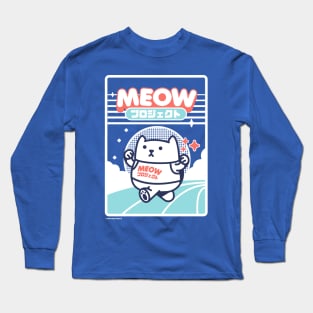 Running Cat Long Sleeve T-Shirt